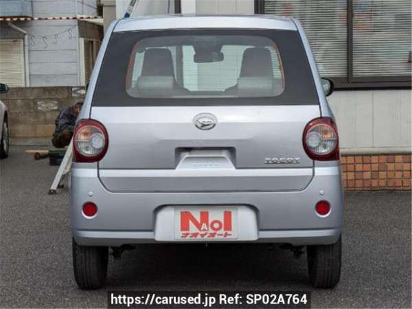 Used 2023 AT daihatsu mira-tocot LA550S Image[1]