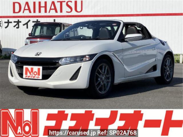 Used 2020 MT honda s660 JW5 Image[0]