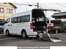 Nissan NV350 CARAVAN VAN CS4E26カイ