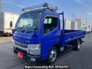 Nissan NT450 Atlas FEA5W