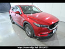 Mazda CX-5 KF2P