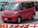 Nissan DAYZ ROOX B21A