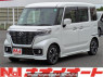 Used 2022 AT mazda flair-wagon MM53S Image[0]