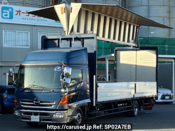 Used 2016 AT hino ranger FD7JPAG Image[0]