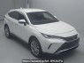 Used 2020 AT toyota harrier-hybrid AXUH85 Image[2]