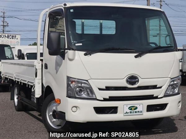 Used 2020 MT hino dutro XZU710M Image[2]