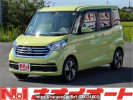 Nissan DAYZ ROOX B21A