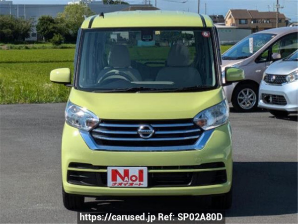Used 2017 AT nissan dayz-roox B21A Image[2]
