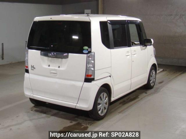 Used 2015 AT honda n-box-plus JF1 Image[1]