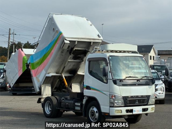 Used 2007 MT mitsubishi-fuso canter FE73D Image[1]