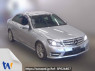 Used 2012 AT mercedes-benz c-class 204048 Image[0]