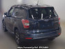 Used 2012 AT subaru forester SJ5 Image[1]