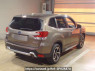 Used 2023 AT subaru forester SKE Image[1]