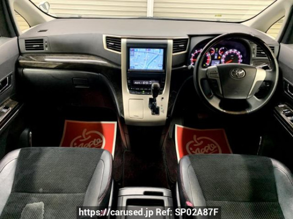 Used 2014 AT toyota vellfire ANH20W Image[2]
