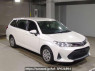 Used 2017 AT toyota corolla-fielder NRE161G Image[2]