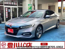 Honda Accord CV3