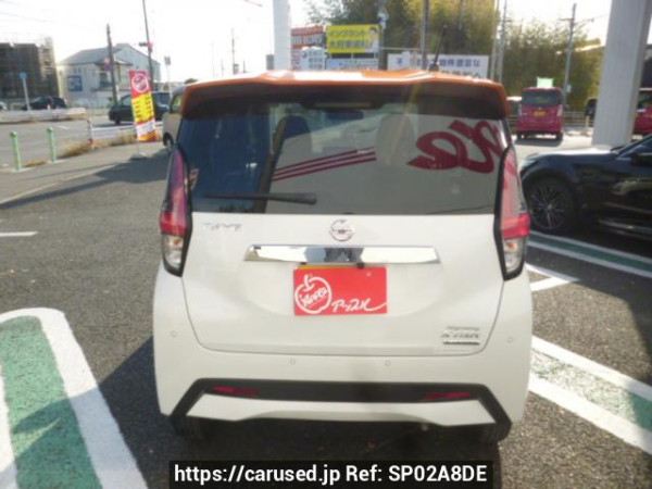 Used 2022 AT nissan dayz B44W Image[1]