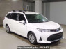Used 2022 AT toyota corolla-fielder NKE165G Image[2]