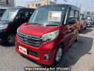 Nissan DAYZ ROOX B21A