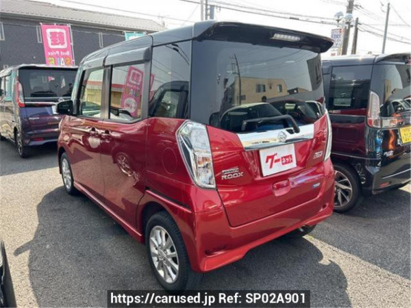 Used 2016 AT nissan dayz-roox B21A Image[1]
