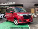 Toyota Roomy M900A