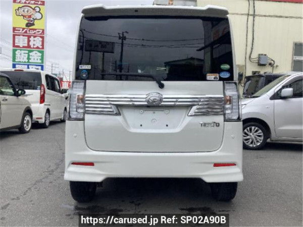 Used 2016 AT daihatsu tanto LA600S Image[1]