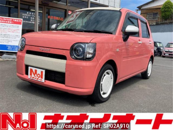 Used 2018 AT daihatsu mira-tocot LA550S Image[0]