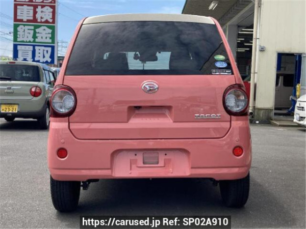 Used 2018 AT daihatsu mira-tocot LA550S Image[1]
