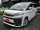 Toyota Vellfire AGH30W