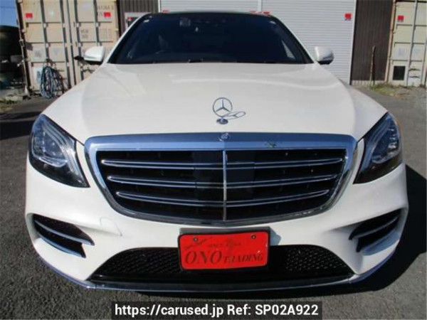 Used 2013 AT mercedes-benz s-class 222182 Image[1]
