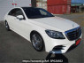 Used 2013 AT mercedes-benz s-class 222182 Image[2]