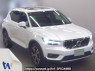 Used 2019 AT volvo xc40 XB420XC Image[0]