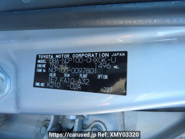 Used 2007 AT toyota ractis NCP100 Image[11]