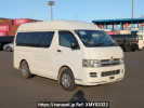 Toyota Hiace Van KDH200K