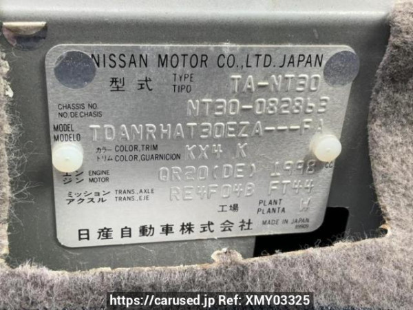 Used 2003 AT nissan x-trail NT30 Image[10]