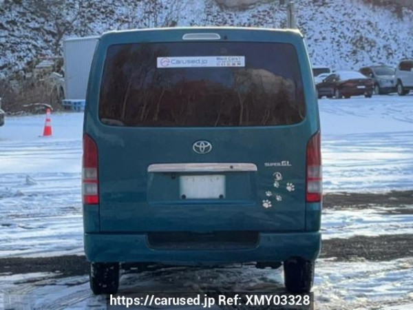 Used 2004 AT toyota hiace-van KDH205V Image[5]