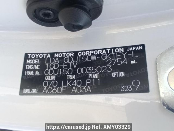 Used 2018 AT toyota land-cruiser-prado GDJ150W Image[11]