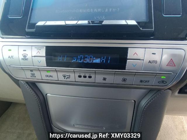 Buy Used 2018 Toyota Land Cruiser Prado GDJ150W (XMY03329