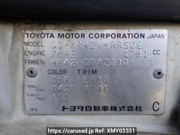 Used 2000 AT toyota liteace-van KR42V Image[11]