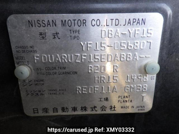 Used 2012 AT nissan juke YF15 Image[11]