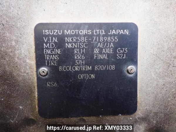 Used 1990 MT isuzu elf-truck NKR58E Image[14]
