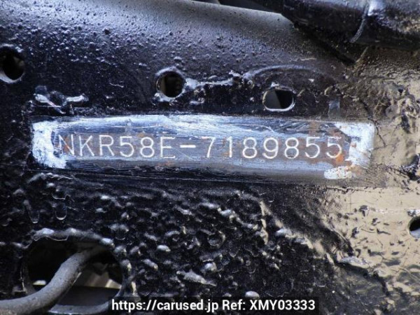 Used 1990 MT isuzu elf-truck NKR58E Image[15]