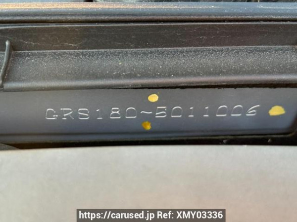 Used 2004 AT toyota crown GRS180 Image[11]