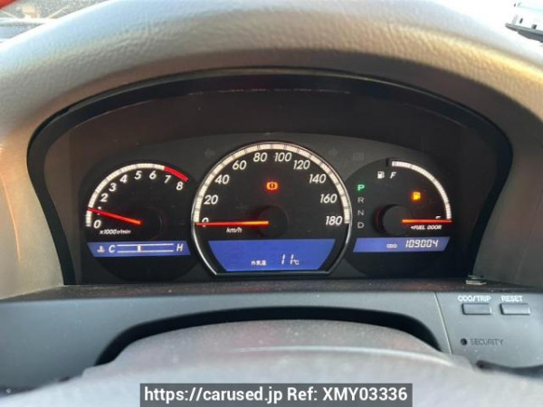 Used 2004 AT toyota crown GRS180 Image[21]