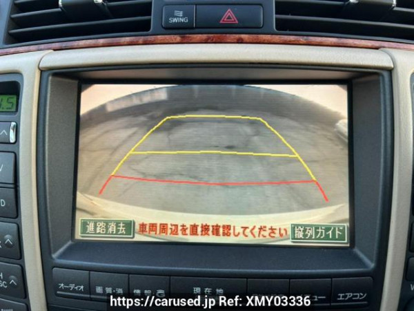 Used 2004 AT toyota crown GRS180 Image[25]