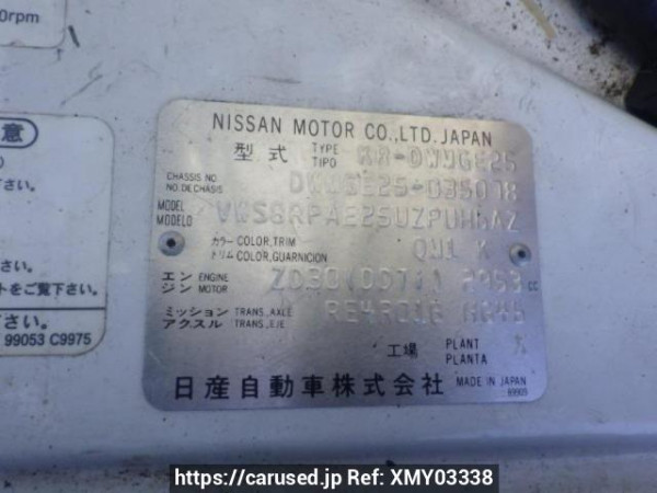 Used 2006 AT nissan caravan-bus DWMGE25 Image[10]