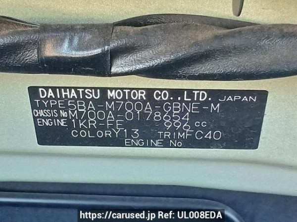 Used 2020 AT toyota passo M700A Image[12]