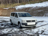 Toyota Probox Van