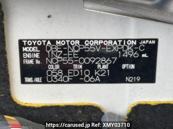 Used 2011 AT toyota probox-van NCP55V Image[10]