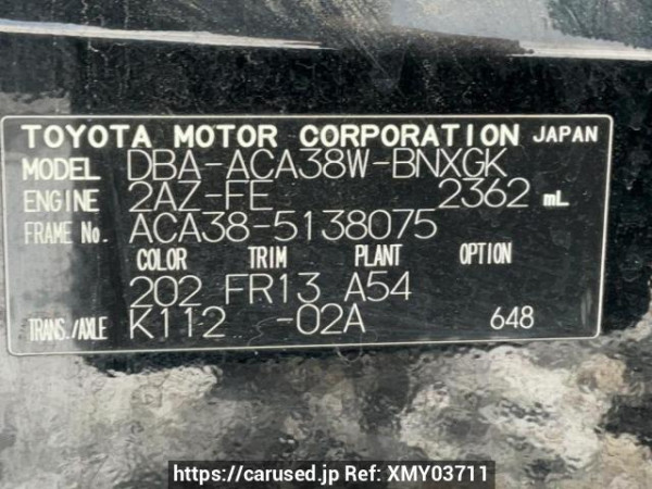 Used 2009 AT toyota vanguard ACA38W Image[10]